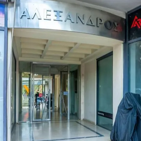 Railway Area Parking Thessaloniki