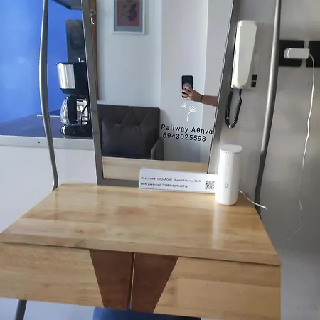 Railway Area Parking Apartment