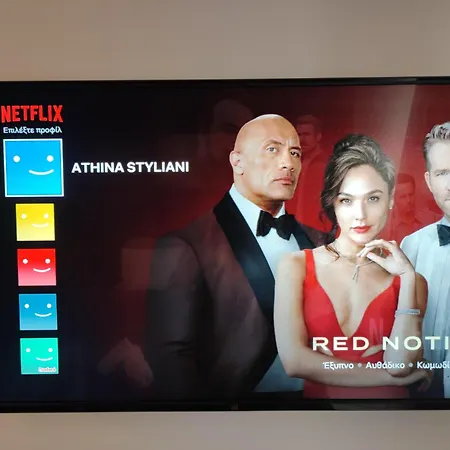 Railway Area Parking